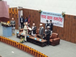 लुम्बिनीका प्रदेशसभा सदस्यले शपथ लिए