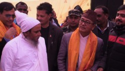 धार्मिक पर्यटन प्रवद्र्धन गर्न महायज्ञ महत्वपूर्ण : उपप्रधानमन्त्री लिङ्देन