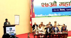 ज्येष्ठ पत्रकारहरूका लागि जीवन निर्वाह भत्ताको व्यवस्था गरिनेछ : प्रधानमन्त्री