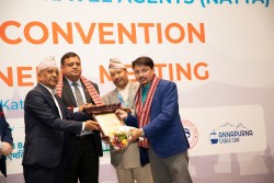 राससकर्मी अधिकारी पुरस्कृत