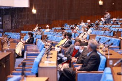 सांसदको जिज्ञासा: राष्ट्रिय भूमि आयोगको काम किन प्रभावकारी भएन ?