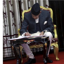  प्रतिनिधिसभाका ज्येष्ठ सदस्य जबराद्वारा पदबहाली