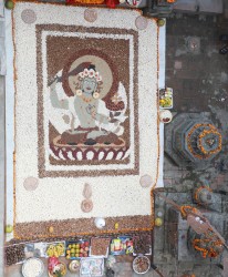 सकिमना पुन्ही मनाउँदै नेवार समुदाय