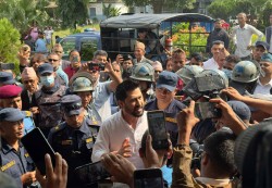 लामिछानेलाई चार दिन हिरासतमा राख्न अनुमति