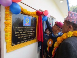 इलाका प्रहरी कार्यालयको भवन निर्माण सम्पन्न