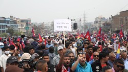 राप्रपाको प्रदर्शनमा ठुलो संख्यामा प्रहरी र सुरक्षाकर्मी परिचालन, शान्तिपूर्ण वातावरण