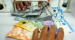 चौध वर्षमा ८४.६६ खर्ब रेमिट्यान्स भित्रियो 