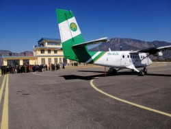  रेसुङ्गा विमानस्थलमा परीक्षण उडान 