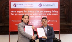 ग्लोबल आइएमई र बैंक अफ काठमाण्डूको मर्जर 'सम्झौता'