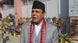 बागमती प्रदेशका नवनिर्वाचित सभामुख पाठकद्वारा शपथ