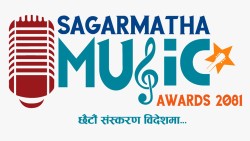 छैटौं सगरमाथा म्युजिक अवार्ड २०८१ को आवेदन फारम खुल्ला