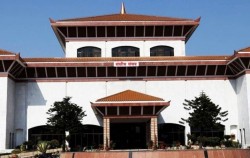 प्रतिनिधिसभा बैठक बस्दै, आजदेखि बजेटमाथि छलफल