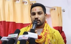 पूर्वप्रम खनाल सहभागी कार्यक्रममा हुल दङ्गा गर्ने पक्राउ