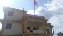 छ महिनामा १७ करोड ३५ लाख राजस्व सङ्कलन