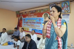 योगको महत्वलाई राज्यका हरेक निकायमा पुर्‍याउन आवश्यक :  मन्त्री शर्मा