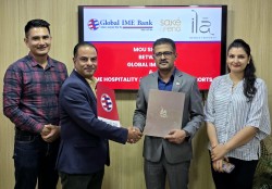 ग्लोबल आइएमई बैंकका ग्राहकलाई आइएमई हस्पिटालिटी र इला होटल एण्ड रिसोर्टका सेवाहरुमा १५ प्रतिशतसम्म छुट