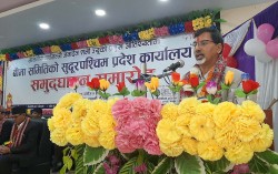 मुलुकमा प्राप्त उपलब्धिलाई संस्थागत हुन नदिने शक्ति अझै सक्रियः अध्यक्ष दाहाल