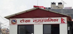 टोखा नगरपालिकाले हटायो सार्वजनिक जग्गा मिचेर बनाइएका संरचना 