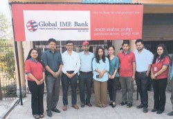 ग्लोबल आईएमई बैंकको नयाँ एक्सटेन्सन काउन्टर तुल्सीपुरस्थित मालपोत कार्यालयमा