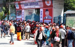 एमाले गण्डकी अधिवेशन: मतदानद्वारा नेतृत्व चुनिँदै