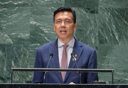 राष्ट्रसङ्घीय आर्थिक तथा सामाजिक परिषद् उपाध्यक्षमा नेपाल निर्वाचित