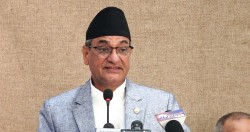 लागुऔषध नियन्त्रण गर्न  विभाग स्थापना गरिने