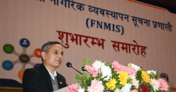 विधिको शासन र सुशासन सुनिश्चित गर्दै सरकार निर्वाचनको तयारीमा सक्रिय भइसकेको छ: गृहमन्त्री अर्याल