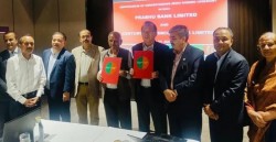 प्रभु बैंकमा सेञ्चुरी गाभ्न राष्ट्र बैंकको सहमति