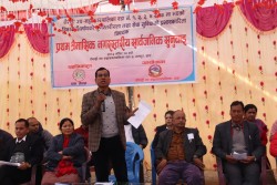 स्वरोजगारमुलक तालिममा सहभागीनै पाउन छाडे नगरप्रमुख चौधरी
