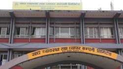 झापामा खाद्य कम्पनीले किसानको धान खरिद गर्ने