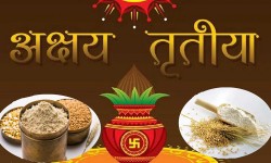 मनाइयो अक्षय तृतीया पर्व