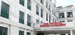 वैकल्पिक वित्त कोष स्थापना गर्ने विधेयक दर्ता