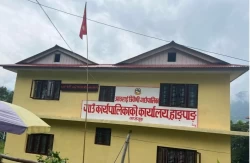ताप्लेजुङका सामुदायिक विद्यालयमा शैक्षिकस्तर सुधार  अभियान