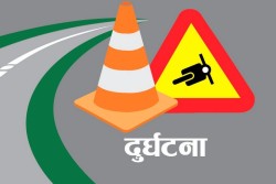 मोटरसाइकलको ठक्करबाट एकको मृत्यु