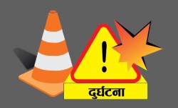 ट्याक्टर दुर्घटनामा पाँचजना घाइते