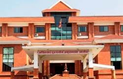 नक्कली शैक्षिक प्रमाणपत्र पेश गरेकी बालविकास सहजकर्ता कुर्मीविरुद्ध मुद्दा