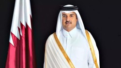 आज कतारका राजा आउँदै, देशभर सार्वजनिक बिदा