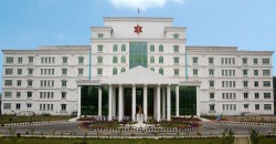 सैनिक कल्याणकारी कोषमा जम्मा भयो ८२ अर्बभन्दा बढी रकम