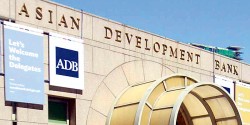एडीबीले पाकिस्तानलाई ३२ करोड अमेरिकी डलर ऋण दिने