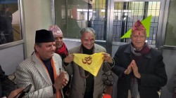 पूर्वप्रधानमन्त्री भट्टराईद्वारा विश्व हिन्दू महासंघका पदाधिकारीसँग भेटवार्ता