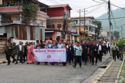 वाग्मती प्रदेशमा गण्तन्त्र दिवस मनाइयो