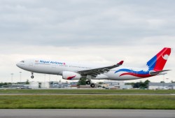 वाइडबडी विमान खरिदमा चार जना दोषी ठहर