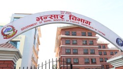 एघार खर्ब १५ अर्बको वैदेशिक व्यापारमा आठ खर्ब ६१ अर्ब घाटा