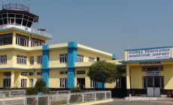 भरतपुर विमानस्थलमा नयाँ टर्मिनल भवन बन्ने