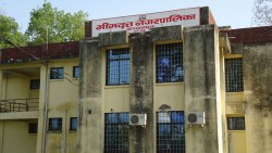 भीमदत्त नगरपालिकाद्वारा नदीजन्य पदार्थ उत्खननमा रोक