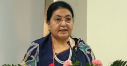 पूर्वराष्ट्रपति भण्डारीद्वारा  उँभौलीको शुभकामना