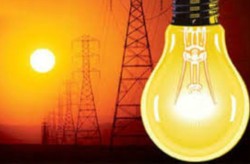 आज काठमाडौंका यी स्थानमा विजुली काटिदैछ