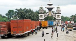  वीरगञ्ज नाकाबाट एक खर्ब २२ अर्बको पेट्रोलियम पदार्थको आयात