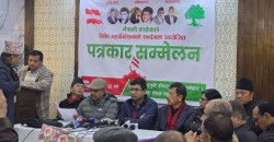 विवादबीच कांग्रेसको विशेष महाधिवेशन आह्वान, पुस २७–२८ मा काठमाडौंमा आयोजना