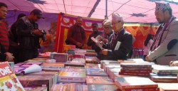 पच्चीस हजारभन्दा बढीले अवलोकन गरे अन्तर्राष्ट्रिय पुस्तक प्रदर्शनी